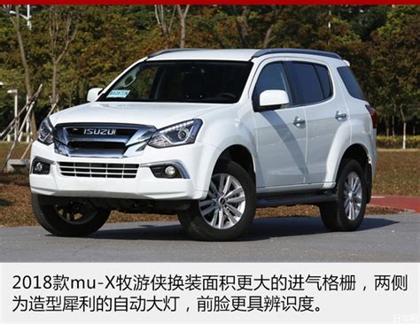 2018成都车展：起亚K5 PHEV售18.98万起_凤凰网汽车_凤凰网