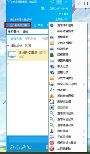 火星编程官方版下载-火星编程app下载v1.1.6 安卓版-2265安卓网