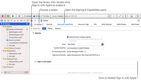 +Code API Crypto to Xcode12 的图像结果