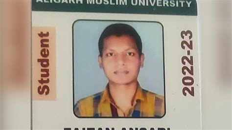 अलीगढ़ मुस्लिम यूनिवर्सिटी के स्टूडेंट का ISIS से कनेक्शन, NIA ने किया ...