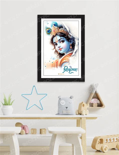 Cute shree krishan photo for home decor, child room pooja ghar decor b
