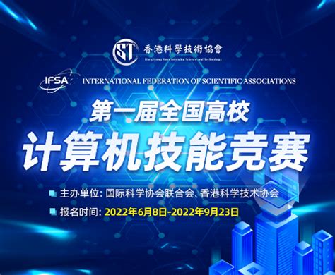 未来AI新可能？2020“中国高校计算机大赛-人工智能创意赛”有想法！