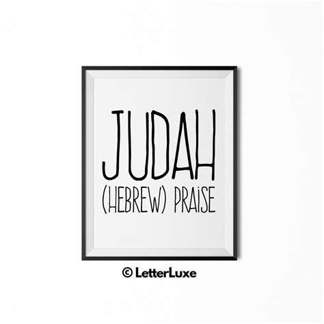 Judah Name Definition Nursery Decor – Digital Print – LetterLuxe