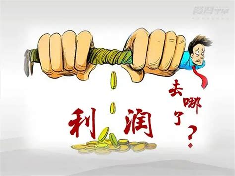 关于对财务报表“账目不平”的理解 - 知乎