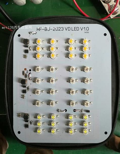 自制无损替换LED高亮尾灯 - - myt126汽车改装网