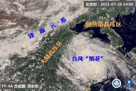 未来三天，台风“烟花”将让山东大范围强降雨！济南出现短暂丁达尔效应_山东新闻_大众网