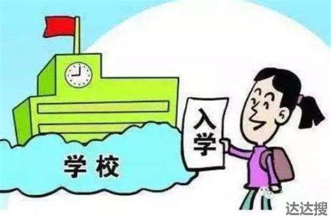 广东湛江2022年10月自学考试报名时间及入口（8月27日-30日）