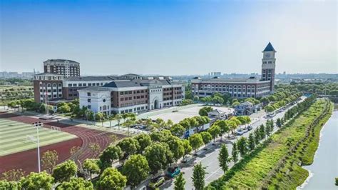 上海枫叶国际学校2020-2021学费及简章 - 知乎