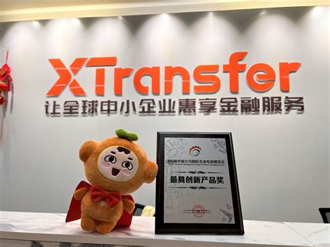 个人做外贸怎么收款？XTransfer用优质服务帮助企业解决难题 XTransfer官网