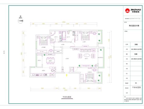 168平米现代简欧风格设计案例-室内施工-筑龙室内设计论坛