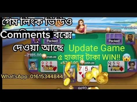 teenpatti trusted site,often referred to as Indian Poker