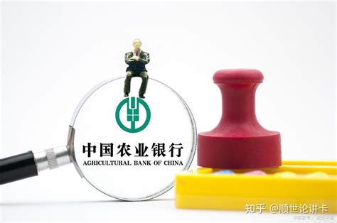 谈工资时，HR问我要12个月的银行流水，怎么办？_Offer