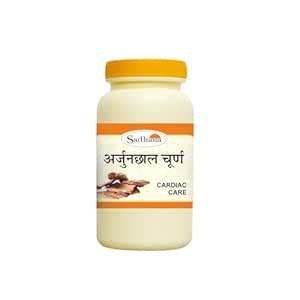 Sadhana Ayurvedics Arjunchal Powder - 200 Grams | Supports Heart Health ...