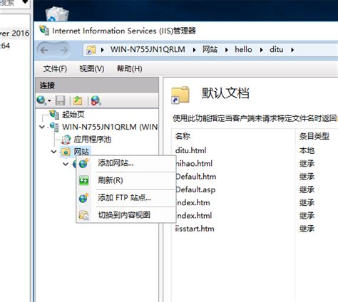 .NET6创建Windows服务_.net windows服务_故里2130的博客-CSDN博客
