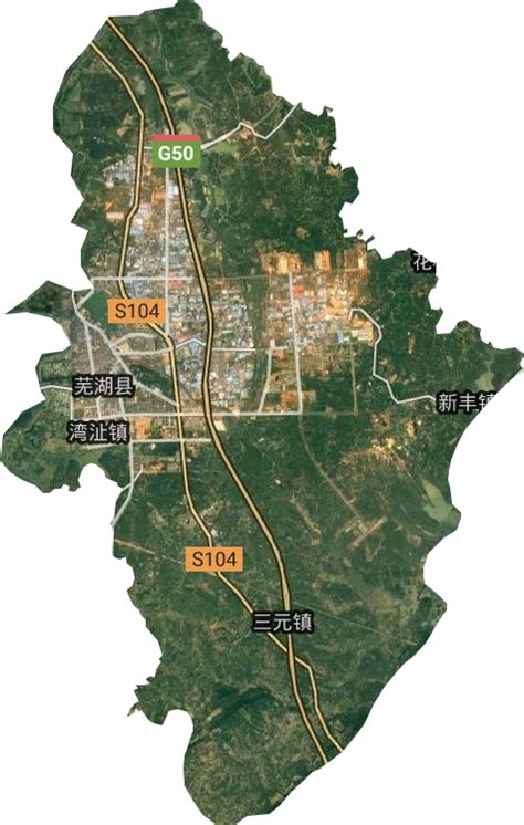 湾沚镇高清卫星地图