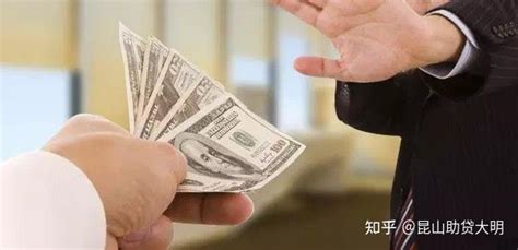 只用身份证就能下款的贷款靠谱吗？ - 知乎