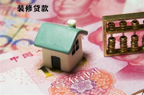 深圳贷款买房需要哪些材料——深圳贷款 | 免费推广平台、免费推广网站、免费推广产品