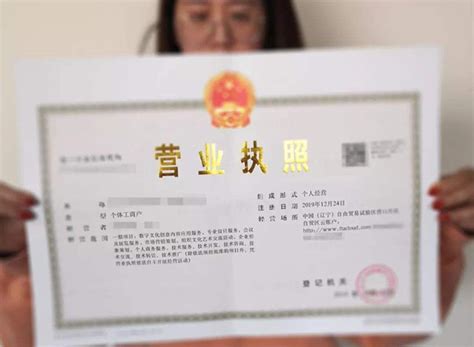 新成立公司的营业执照经营范围怎么填写？-海南信息港