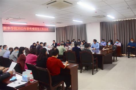 我校两位教师入选2021年河南省教育厅学术技术带头人-人事处--新乡工程学院