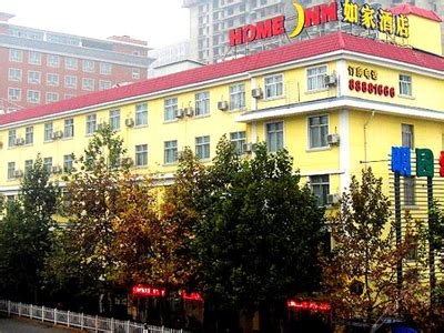 酒店宾馆饭店标识的中文对照表-苏州标牌标识制作