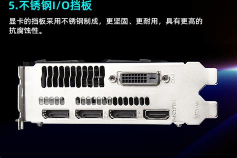 全新RX580 8GB全接口独立显卡游戏独显LOL吃鸡游戏电竞显卡 - 深圳捷硕官网