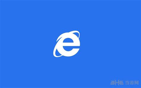 IE 10 浏览器官方中文正式版下载 (For Win7) - 微软 Internet Explorer 10 网页浏览器桌面版 - 异次元软件世界