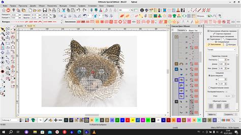 Image result for My Editor Embroidery Software Tutorial