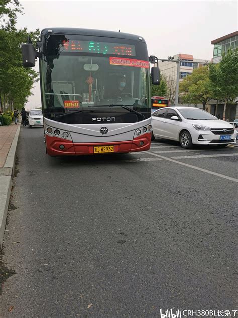 沧州公交车型介绍8 - 哔哩哔哩