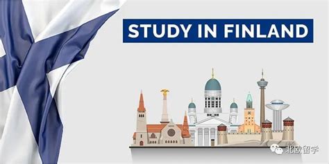 2022芬兰留学|重磅！芬兰推出政府层面奖学金--Finland Scholarship! - 知乎