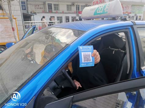 鄢陵县3月6日起恢复巡游出租汽车运营-许昌网
