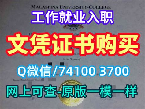 【无忧留学-2022新加坡本科offer分享】恭喜无忧留学B同学获得新加坡管理学院的硕士录取offer - 知乎