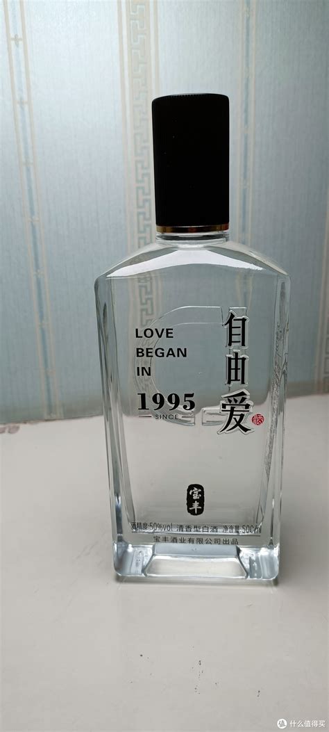 爱的商业：胖东来“怼酒”中装着自己的基因_联商专栏