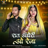 Raat Andheri O Reja Song Download: Play & Listen Raat Andheri O Reja ...