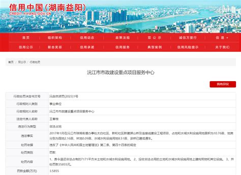 东莞市三心网络科技有限公司网站改版投入运营 - 知乎