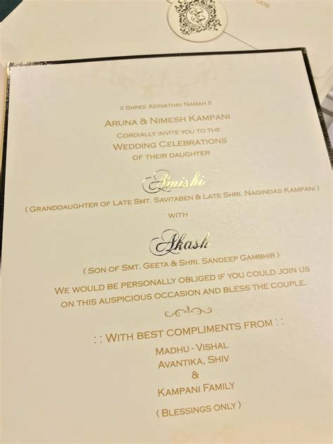 Image result for Invitation Card Example