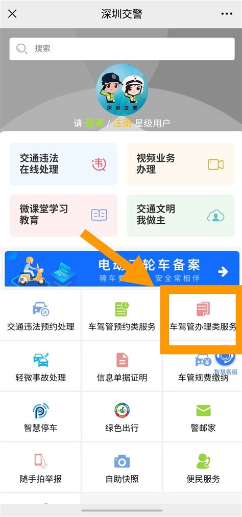 深圳发布最新2021年限行规定，速看！_腾讯新闻