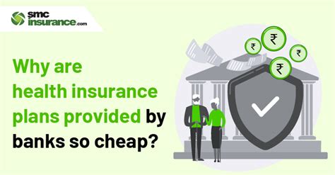 why-are-health-insurance-plans-provided-by-banks-so-cheap.jpg