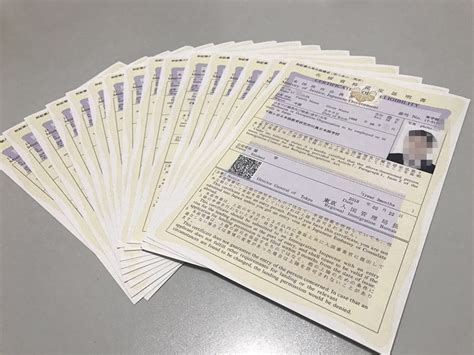 日本工作签证人文签证详细解读！ - 知乎