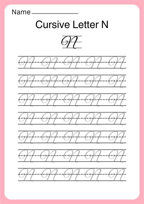 Uppercase N In Cursive Cursive N Superstar Worksheets