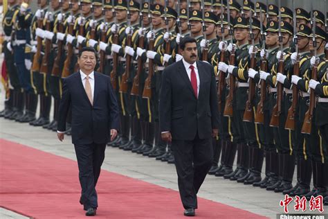 委内瑞拉总统访华 特地去了毛主席纪念堂献花_手机凤凰网
