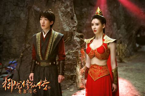 彭禺厶《御龙修仙传2魔兽疆界》今日上线！沉淀三年更加燃爆_演艺圈