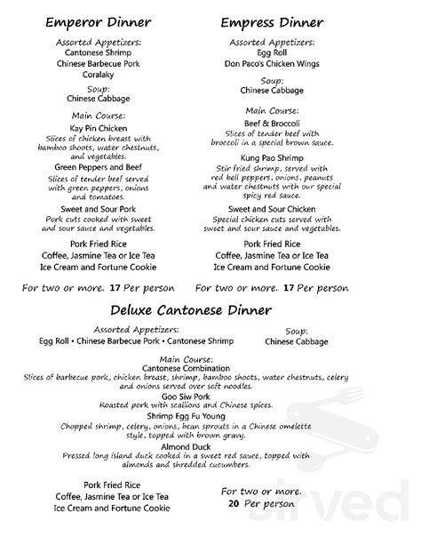 Paco Wongs Chinese Restaurant menus in El Paso, Texas, United States