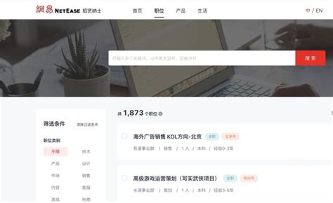 我来教你杭州seo网络推广软文能够提升网站排名还能让快照得到及时更新。_Marketup营销自动化