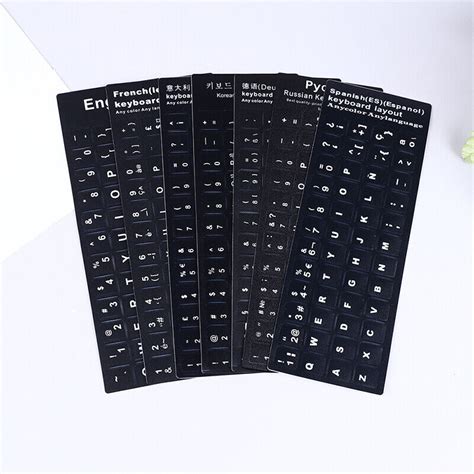Buy Keyboard Stickers Alphabet Keyboard Language Layout Stickers For ...