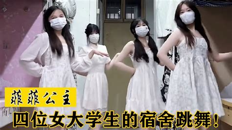 武汉校园美女最多的三所大学，真的是才貌双全、摇曳多姿|美女|武汉|女生_新浪新闻