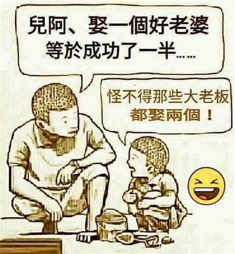 “成功与否”是什么意思？_百度知道