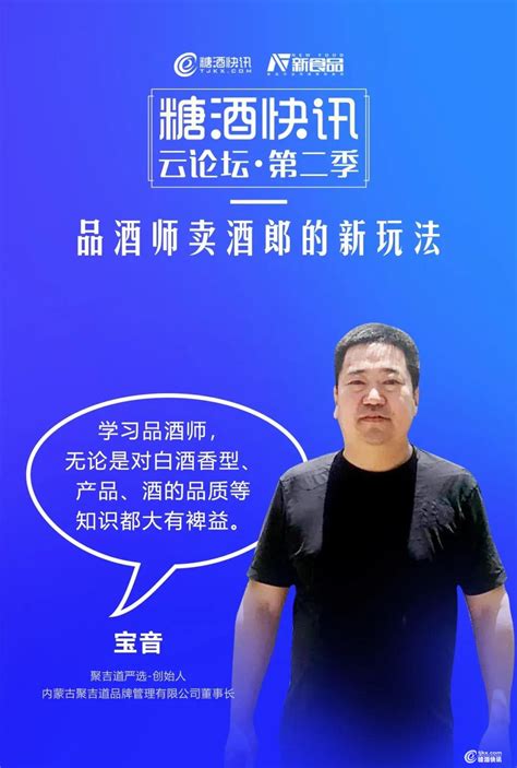 中金公司机构销售待遇怎么样 - Togocareer