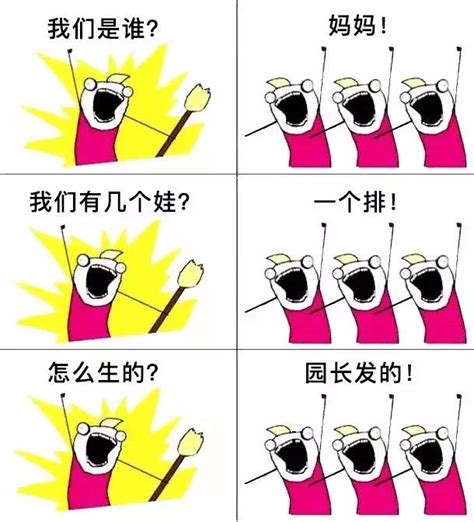 小牛资本已披立案！相关嫌疑人披采取刑事强制措施，涉嫌非法吸收公众存款，昔日知名私募已在崩溃边缘__财经头条