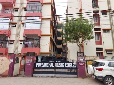 Photo Albums | Purbanchal Housing Complex