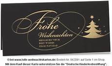 weihnachtskarten text spende weihnachten weihnachtskarten spendenkarten und weihnachtskarten text spende weihnachten weihnachtskarten spendenkarten und